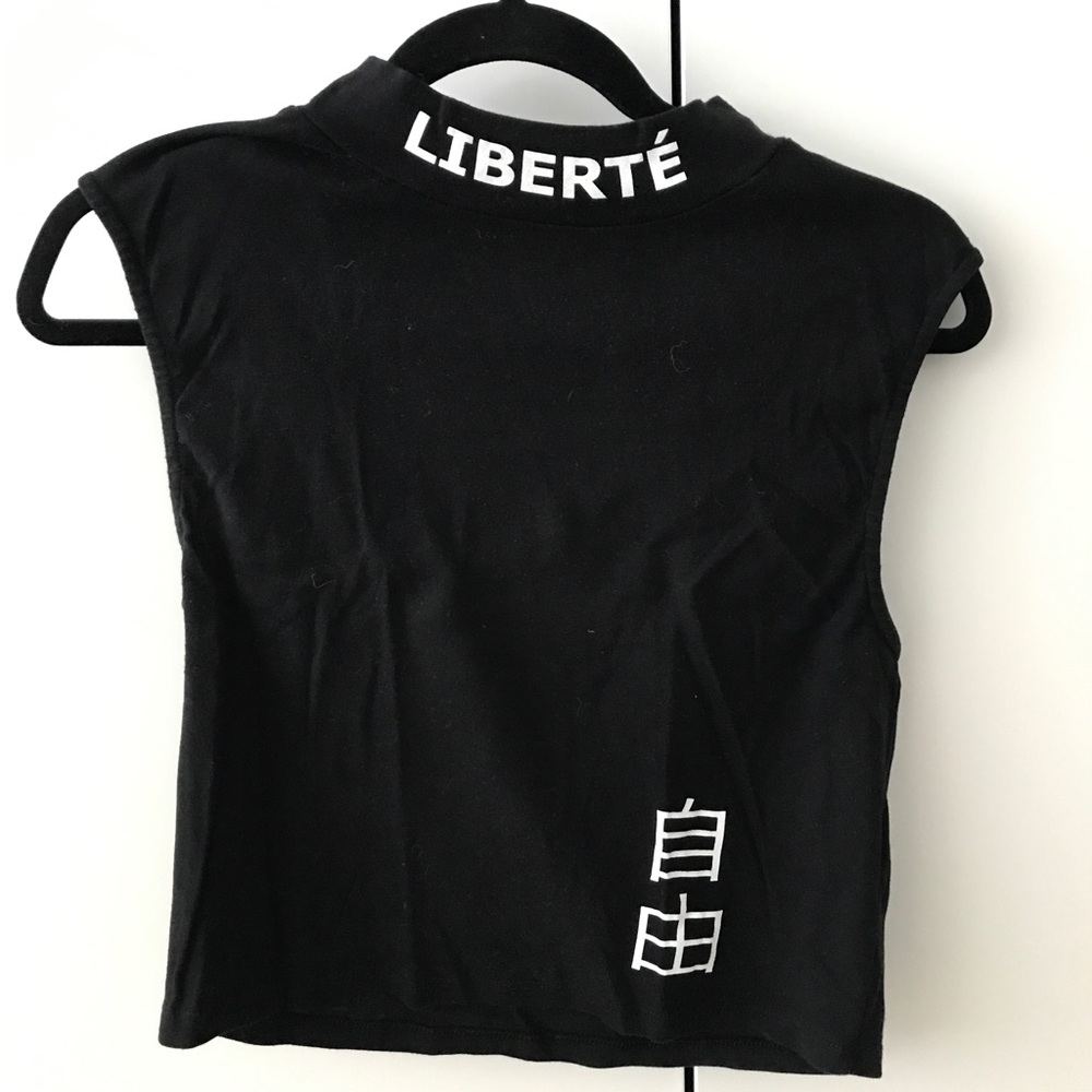 Urban outfitter black tank with bold text